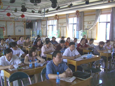 敦煌種業(yè)舉辦棉花檢驗(yàn)、加工新技術(shù)暨期貨培訓(xùn)班