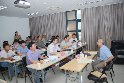 公司中高層管理人員赴北京大學培訓(xùn)學習