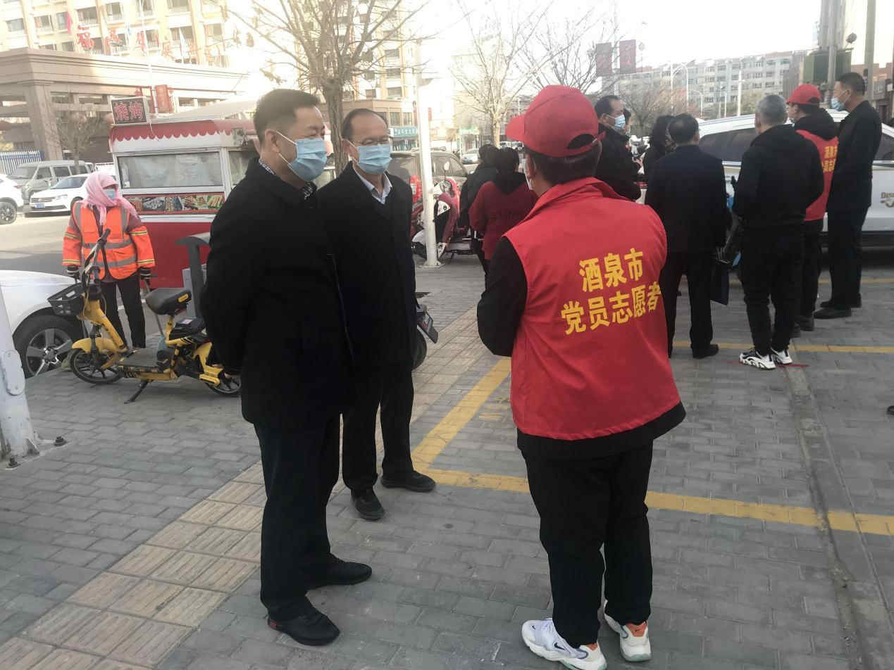 馬宗?？赐繂栆咔榉揽匾痪€黨員職工