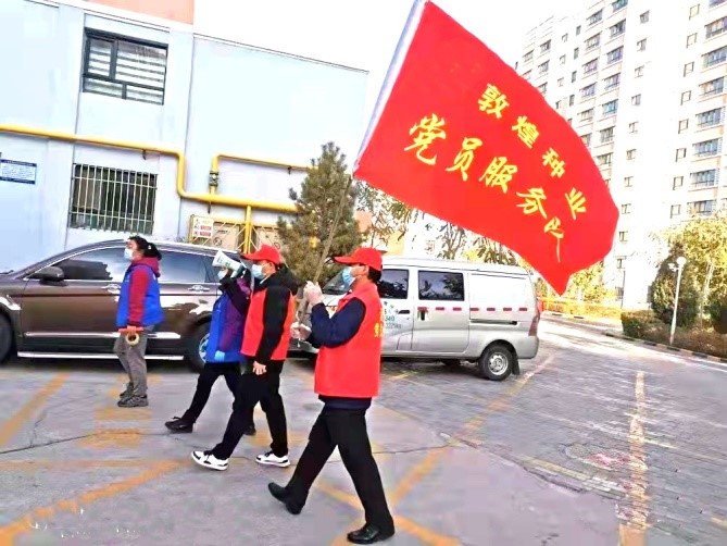 強擔當、戰(zhàn)疫情 --  疫情突發(fā)中的敦煌種業(yè)人